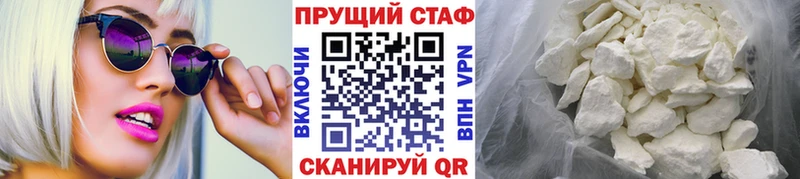 ТГК Уварово