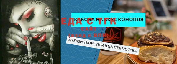 a pvp Алексин