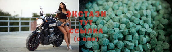 крисы Абдулино