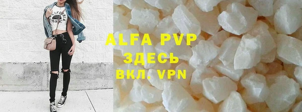 гидропоника Нея