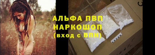 а пвп мука Алзамай
