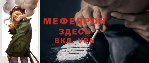 МДМА Алексеевка