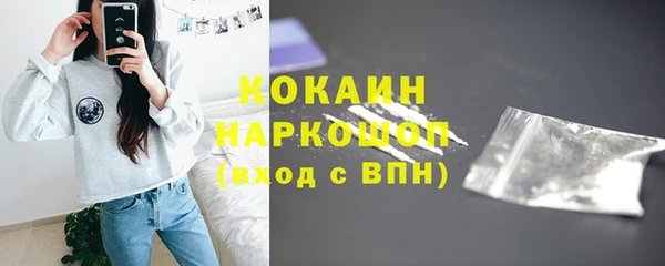 a pvp Алексин