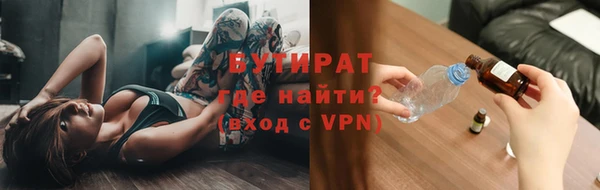 индика Абинск
