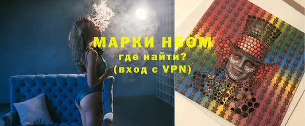 крисы Абдулино