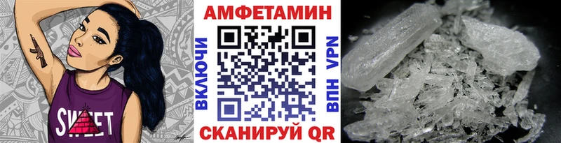 кракен маркетплейс  сколько стоит  Уварово  МЕТАМФЕТАМИН пудра 
